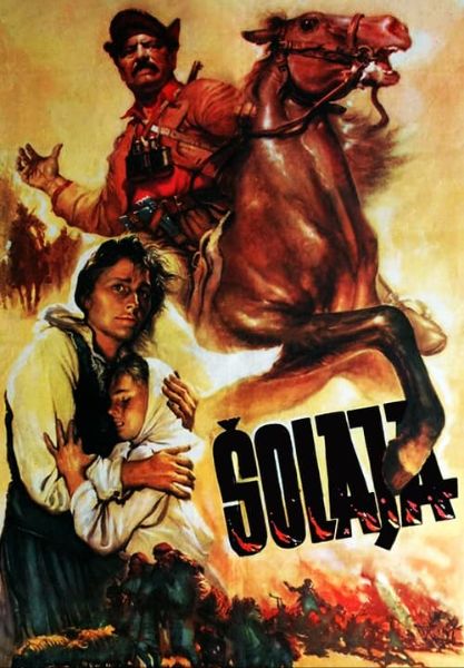 Solaja