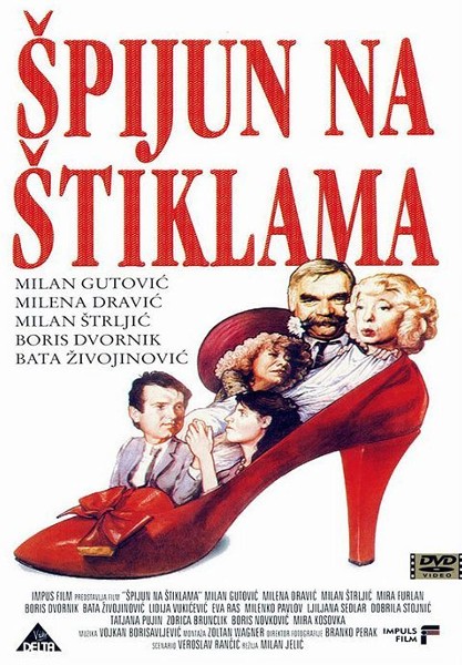 Spijun na stiklama
