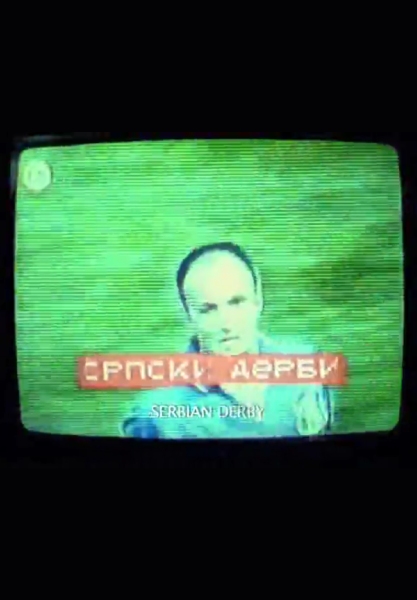 Srpski derbi