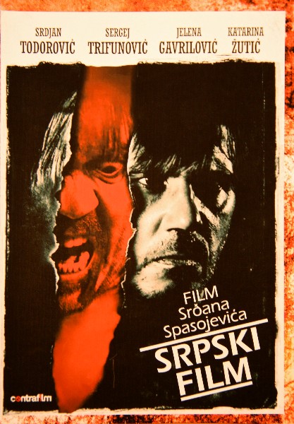Srpski film