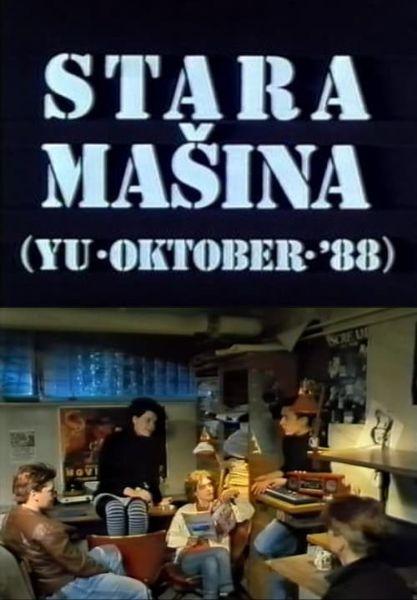 Stara masina