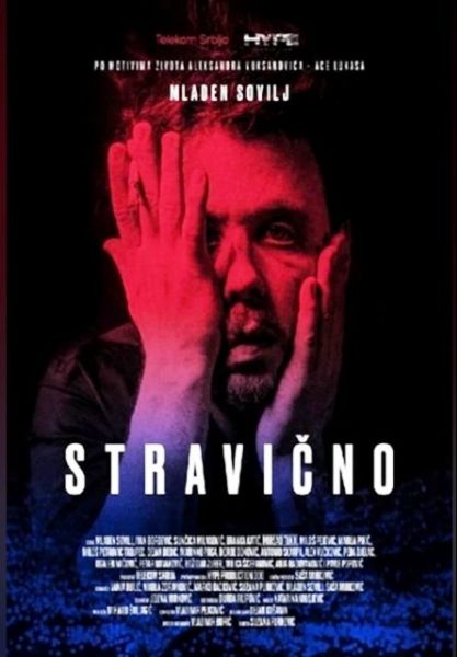 Stravično