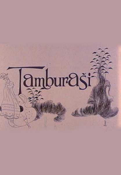Tamburasi