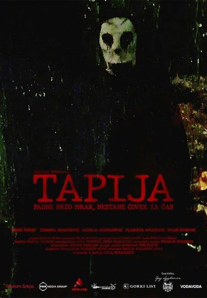 Tapija