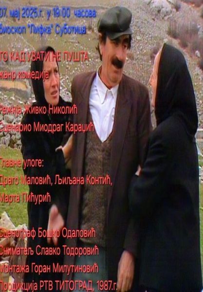 To kad uvati ne pušta