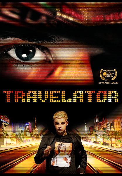 Travelator