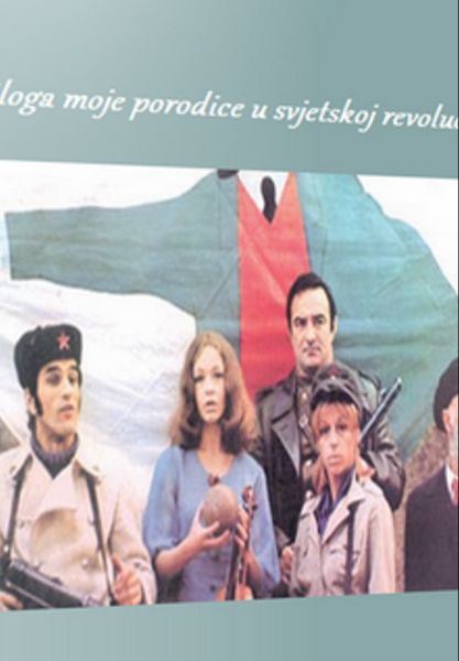Uloga moje porodice u svjetskoj revoluciji