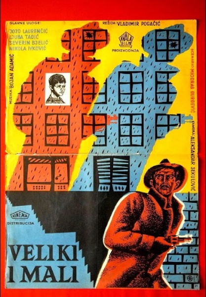 Veliki i mali