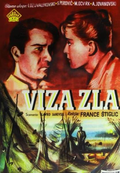 Viza zla