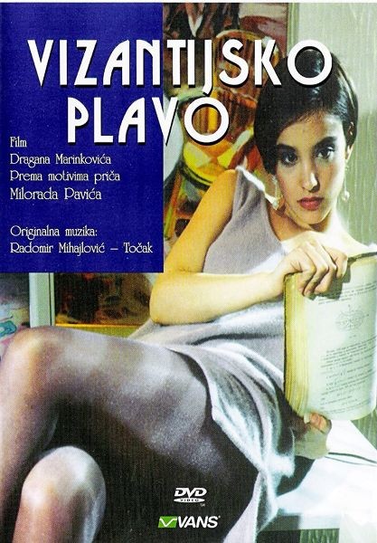 Vizantijsko plavo
