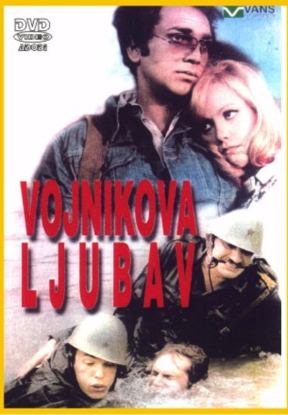 Vojnikova ljubav