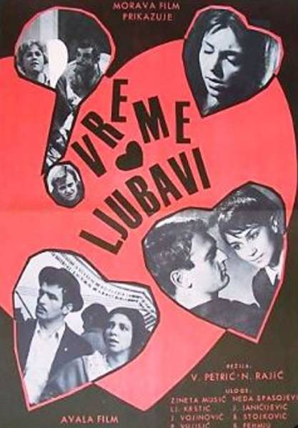 Vreme Ljubavi