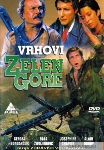 Vrhovi Zelengore
