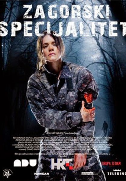 Zagorski specijalitet