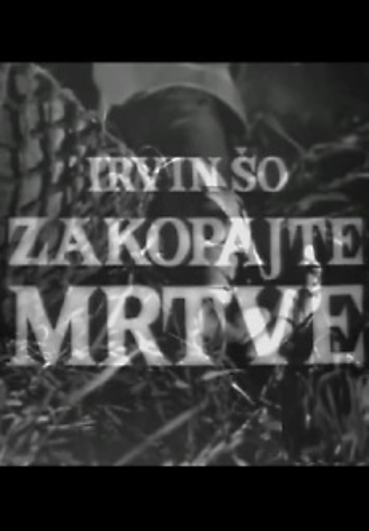 Zakopajte mrtve